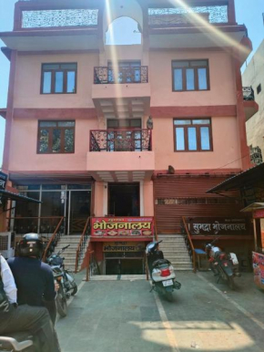 Shubhadra Guest house